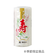 特製焼板かまぼこ（白）