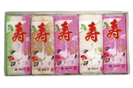 贈答用蒲鉾